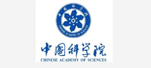 中國科學院