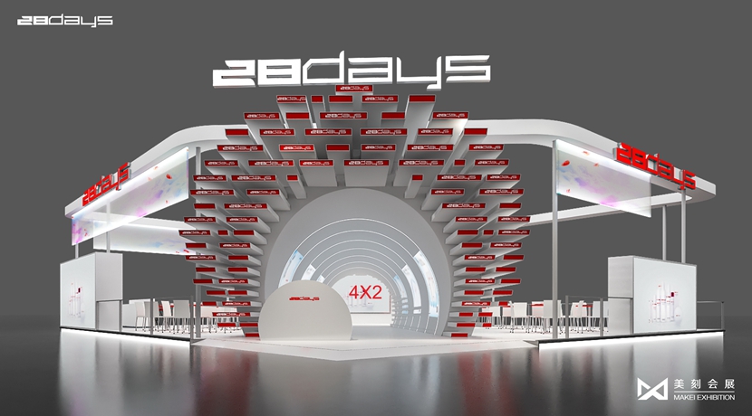 長沙展臺(tái)設(shè)計(jì)