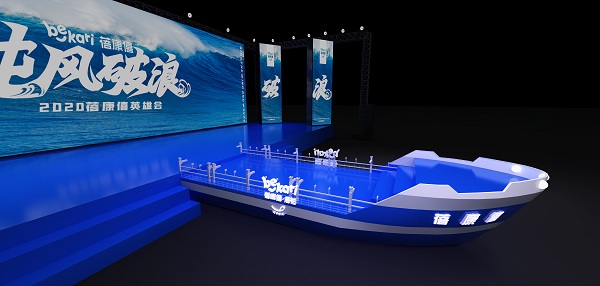 長沙展臺裝修公司