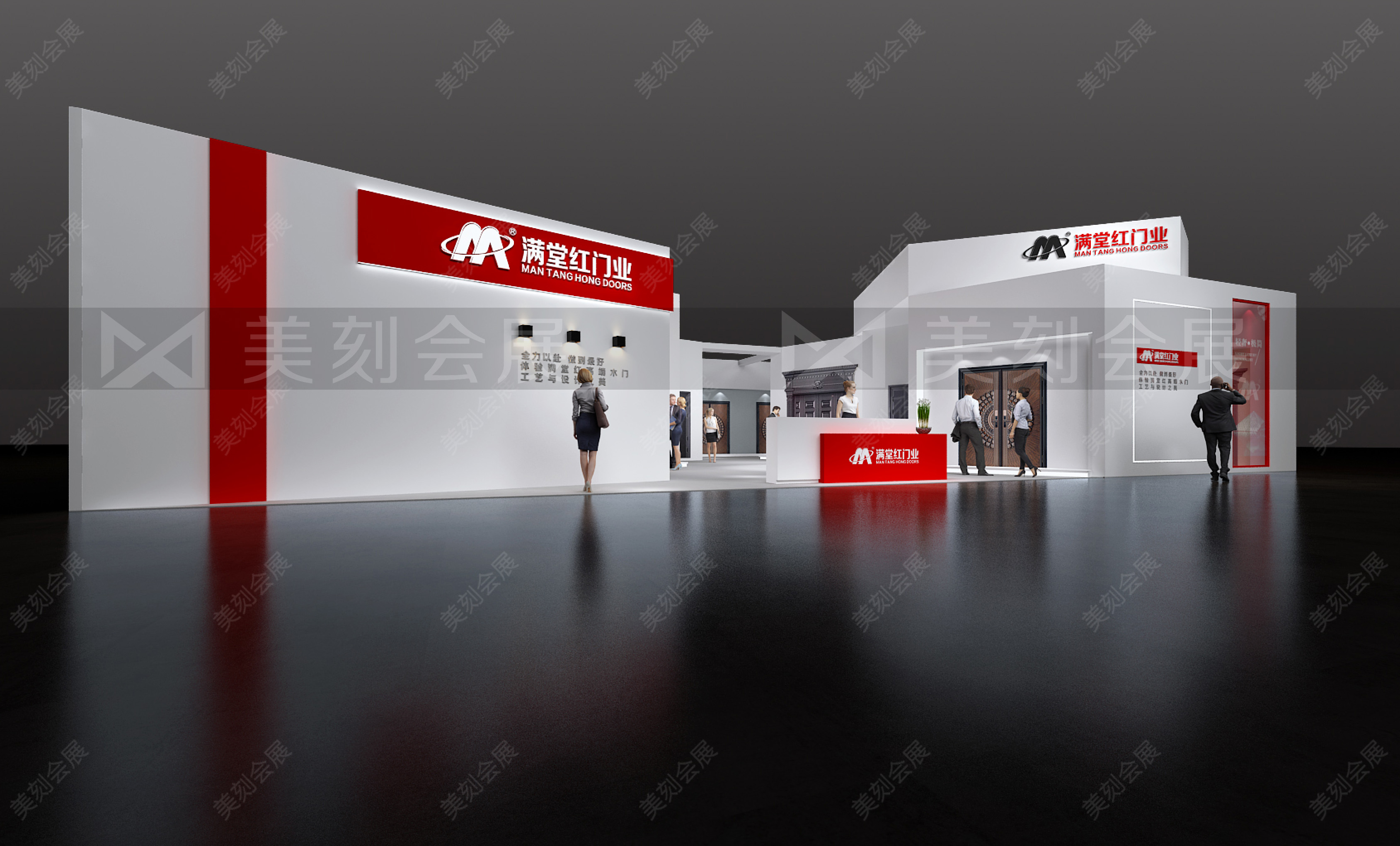 貴陽(yáng)建材家居建博會(huì)展臺(tái)設(shè)計(jì)