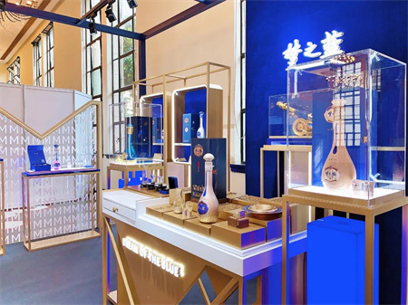 貴州國際酒類博覽會展會設(shè)計(jì)