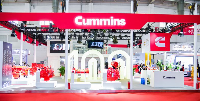 2021長沙國際工程機(jī)械展覽會(huì)