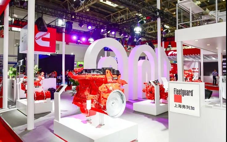 2021長沙國際工程機(jī)械展覽會(huì)