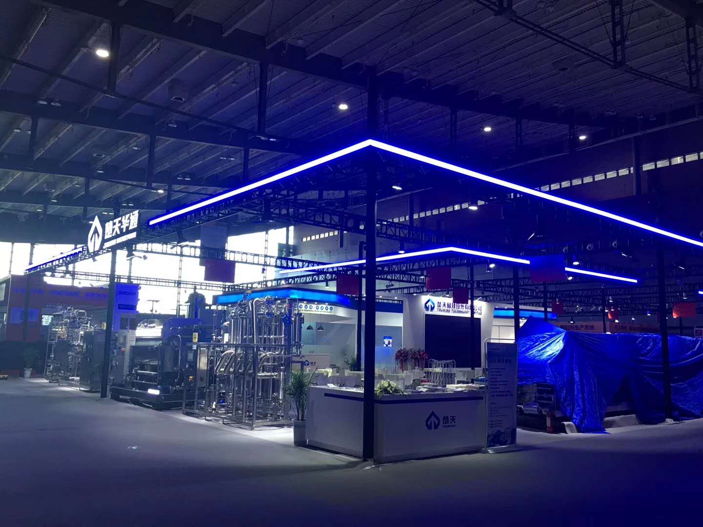 2020年春季全國制藥機械博覽會暨中國國際制藥機械博覽會（簡稱全國藥機展）-楚天