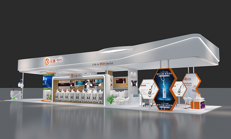 國藥勵展-上海醫(yī)療展——北京超能元泰