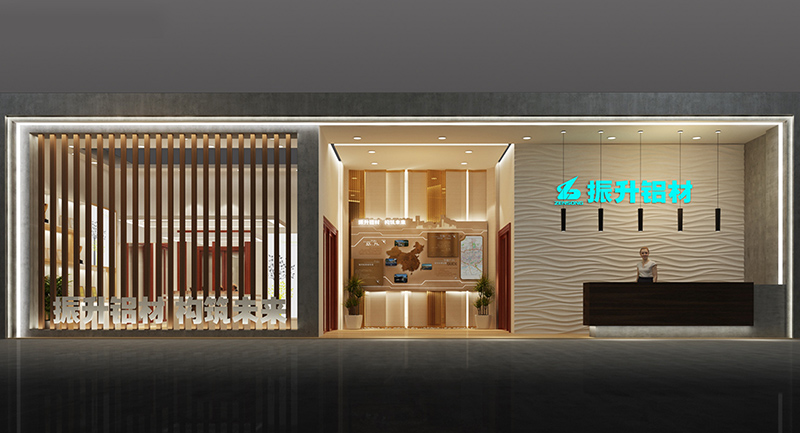 2020第12屆中部（長沙）建材新產(chǎn)品招商暨全屋定制博覽會—振升頤人門窗