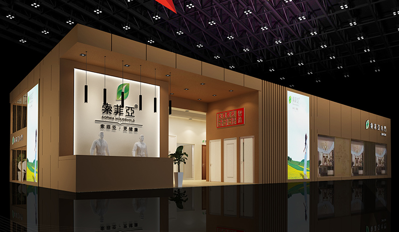 2018北京建博會-索菲亞木門