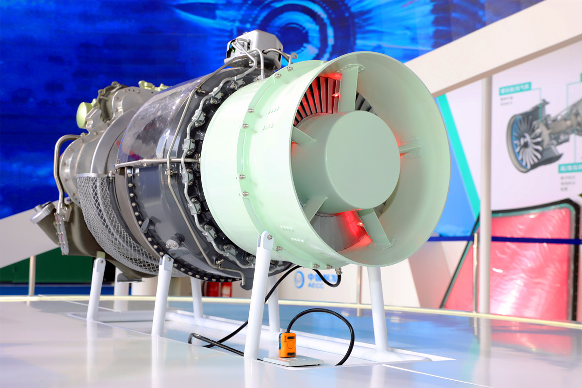 2021長沙（國際）通用航空產(chǎn)業(yè)博覽會