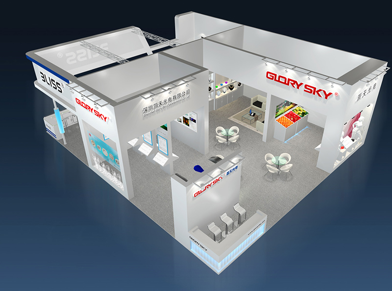 2020國(guó)際大屏幕顯示技術(shù)、音視頻智慧集成、廣告標(biāo)識(shí)及LED展覽會(huì)-ISLE2020深圳市灝天光電有限公司