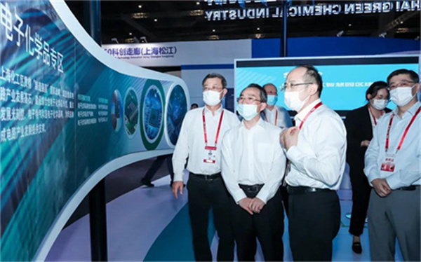 第二十三屆中國國際工業(yè)博覽會