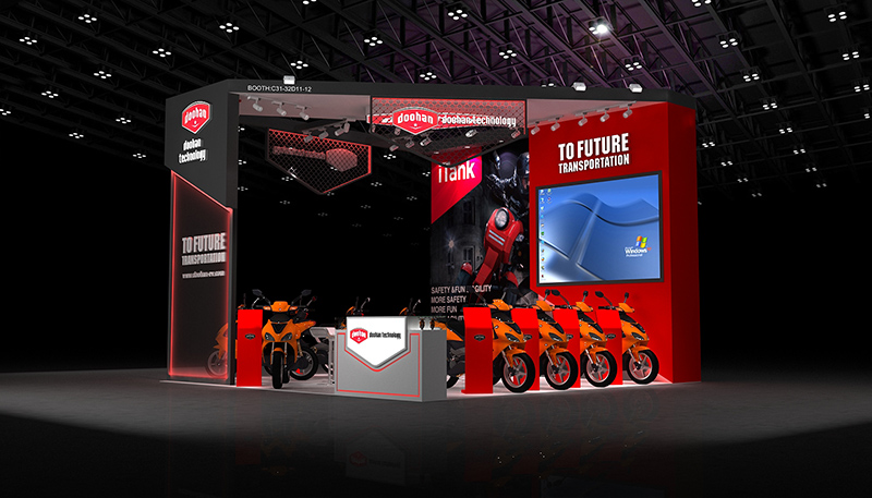 2018年中國進出口商品交易會——逗哈科技