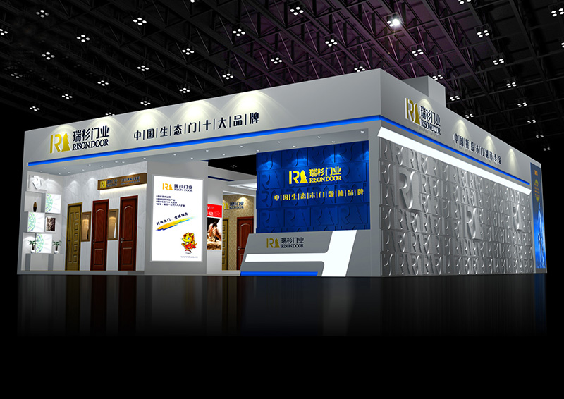 2016中國建博會-浙江瑞杉門業(yè)
