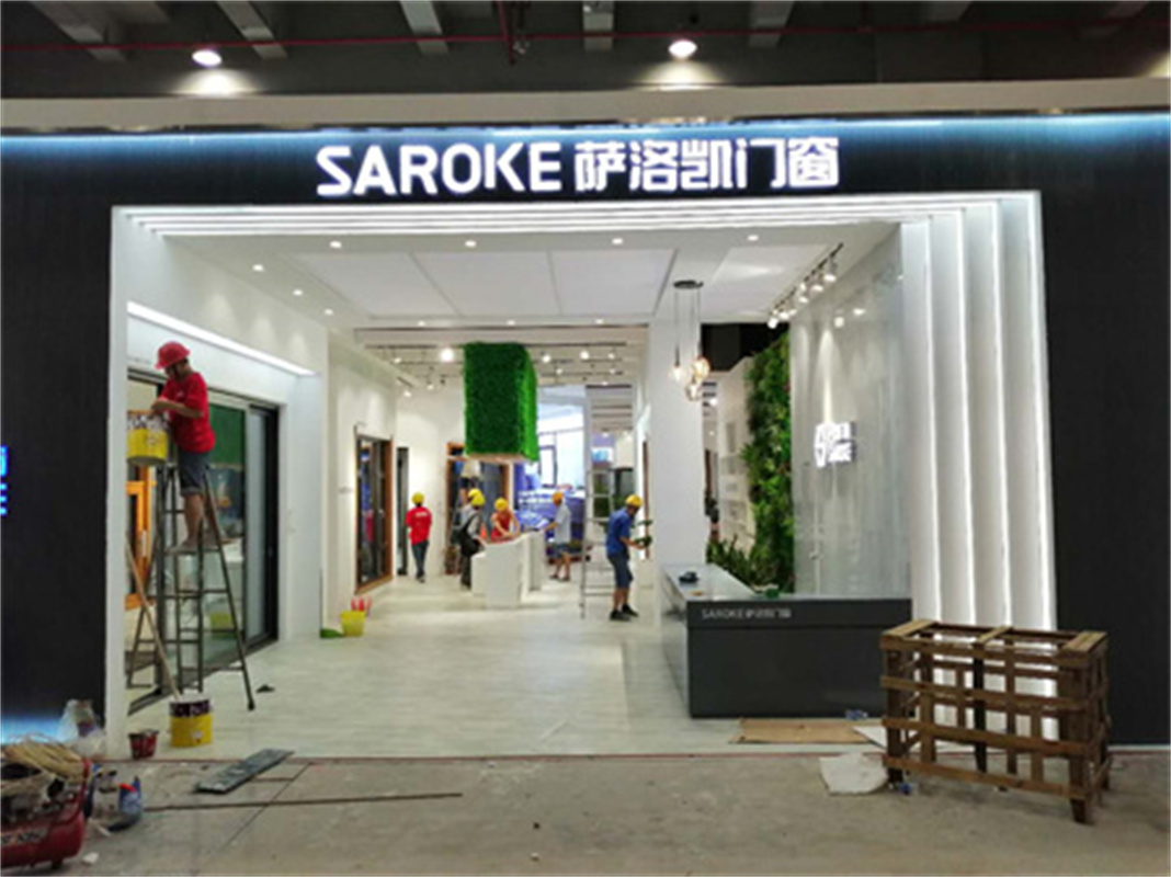 2021中國(guó)長(zhǎng)沙國(guó)際裝配式建筑與工程技術(shù)博覽會(huì)·世界建造業(yè)大會(huì)