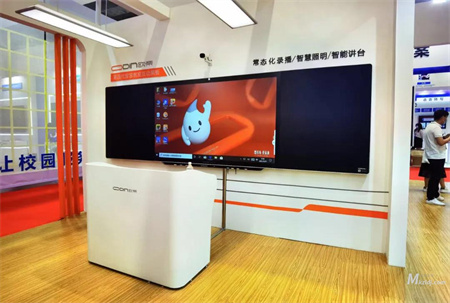 南昌高博會(huì)展會(huì)布置