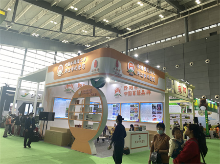 第二十三屆農(nóng)博會展臺設計