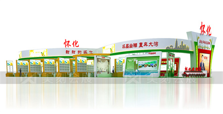 2021農(nóng)博會展臺設計圖