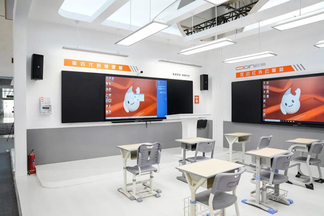 2021第57屆中國(guó)高等教育博覽會(huì)展臺(tái)設(shè)計(jì)