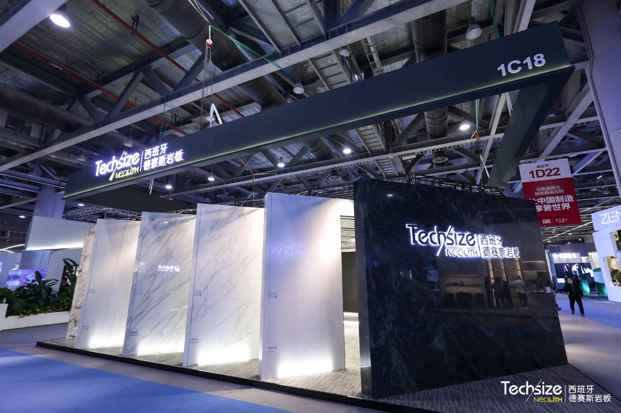 2021廣州設(shè)計(jì)周展會西班牙德賽斯巖板展臺設(shè)計(jì)