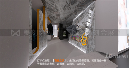 上海建博會(huì)展臺(tái)搭建效果