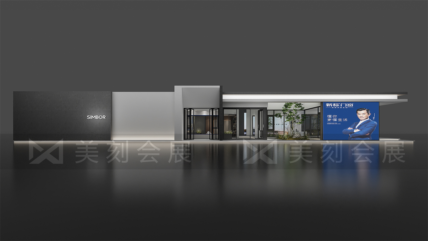 2022中國(guó)國(guó)際建筑貿(mào)易博覽會(huì)——中國(guó)建博會(huì)（上海）