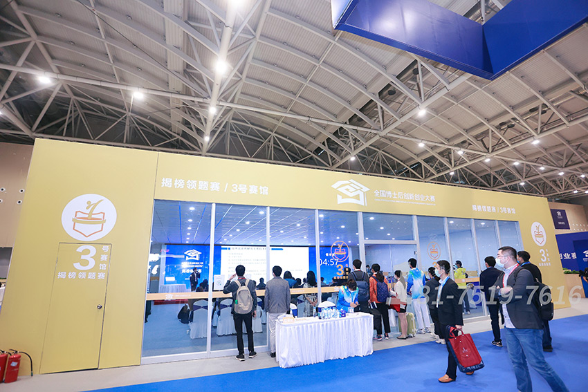 展覽展臺設(shè)計效果