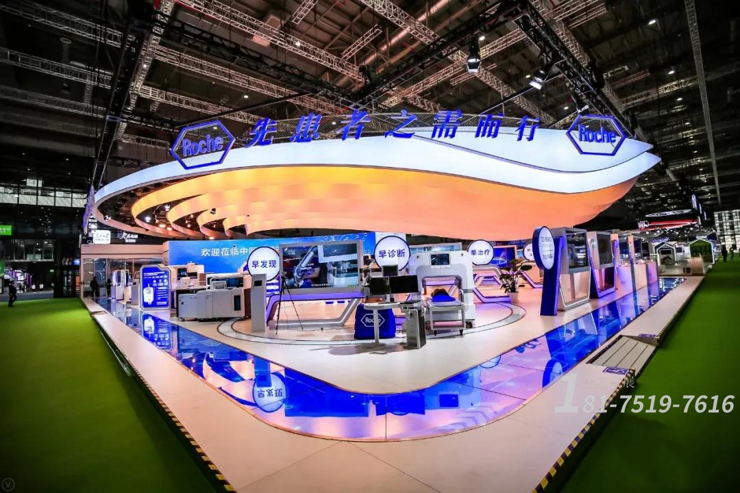 博覽會展臺設(shè)計案例