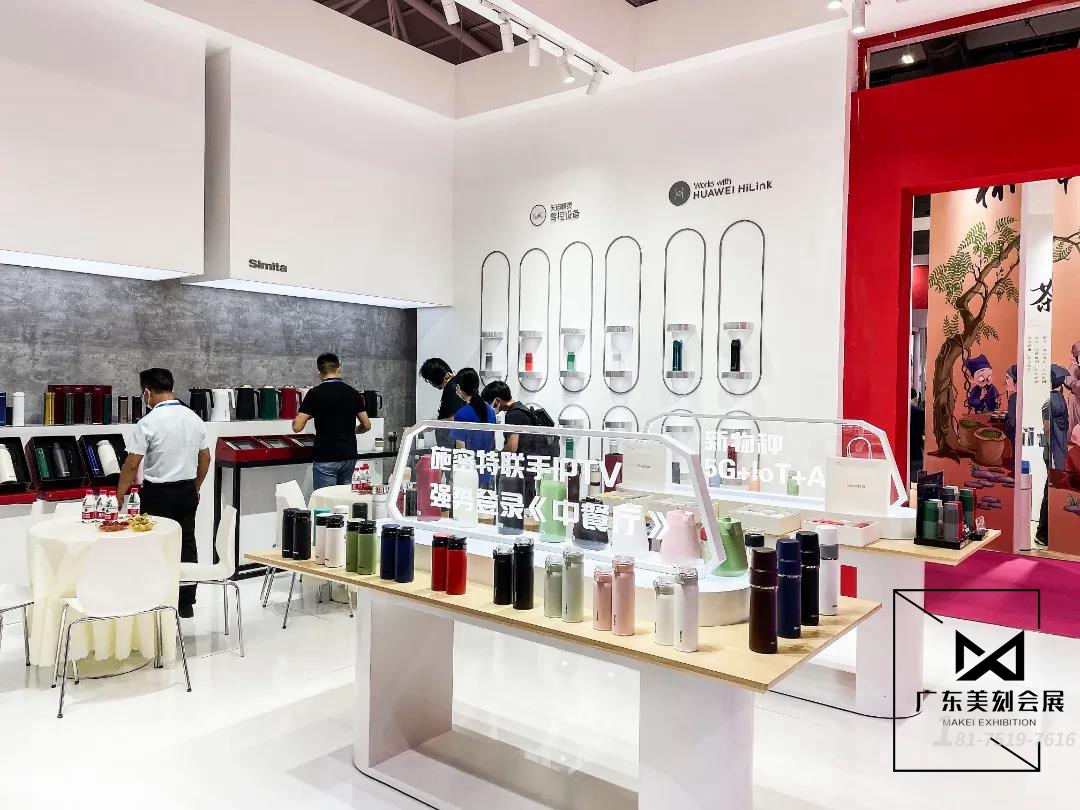 深圳禮品展展臺設(shè)計報價