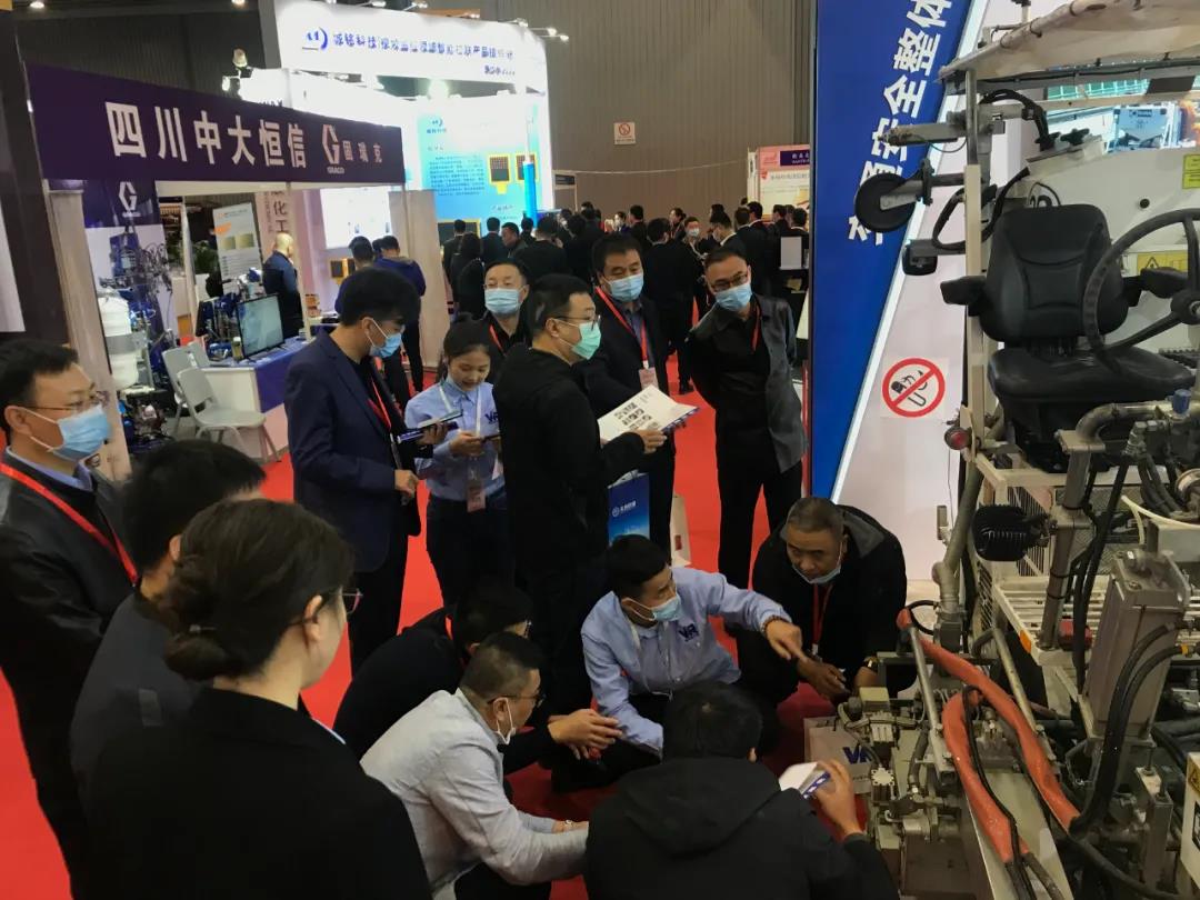 2022第二十四屆中國高速公路信息化大會暨技術產品展示會（簡稱CEIC-2022）