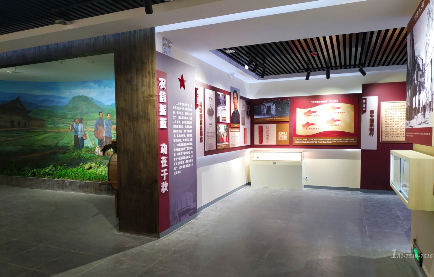 智慧黨建展臺(tái)設(shè)計(jì)價(jià)格