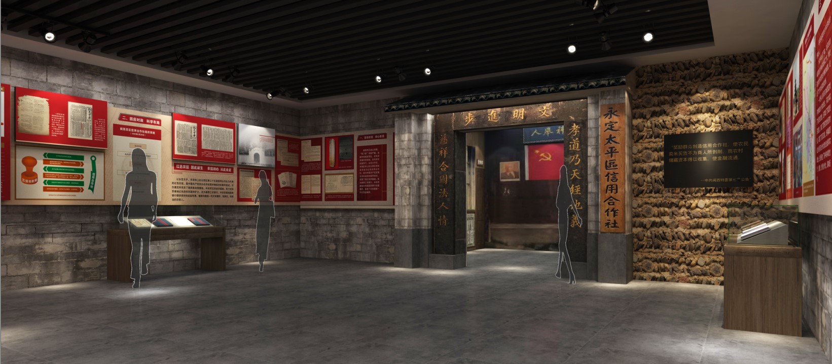 黨建館/智慧黨建展廳/黨史館/黨群服務(wù)中心怎么建設(shè)，美刻有話說！