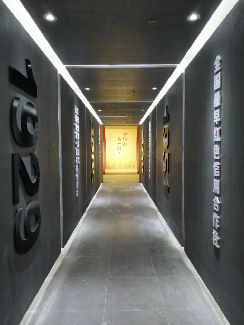 黨建館/智慧黨建展廳/黨史館/黨群服務(wù)中心怎么建設(shè)，美刻有話說！