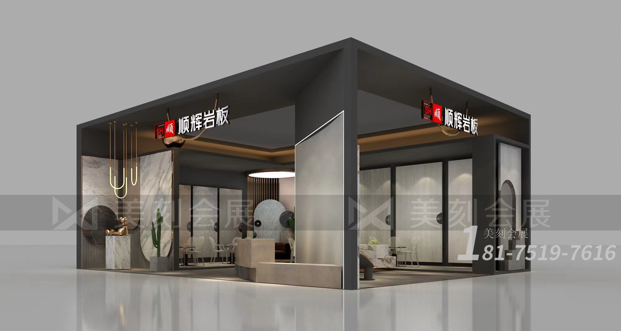 陶瓷展展臺(tái)搭建案例