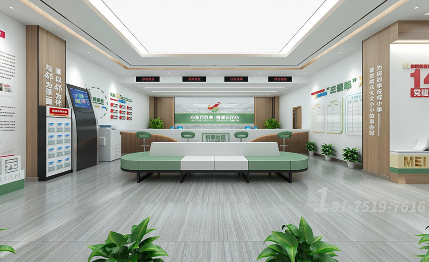 黨建展廳設(shè)計廠家