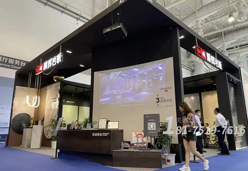 陶瓷展展覽會(huì)展臺(tái)設(shè)計(jì)