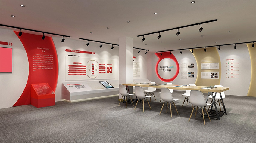 黨建展廳、街道社區(qū)文化、黨群服務(wù)中心、新時(shí)代驛站—美刻與您同行！