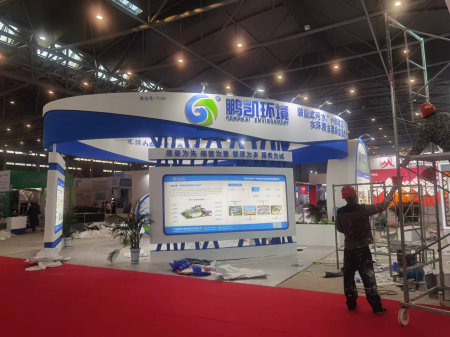 博覽會(huì)展臺(tái)設(shè)計(jì)搭建價(jià)格