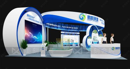環(huán)保展展臺(tái)設(shè)計(jì)效果圖